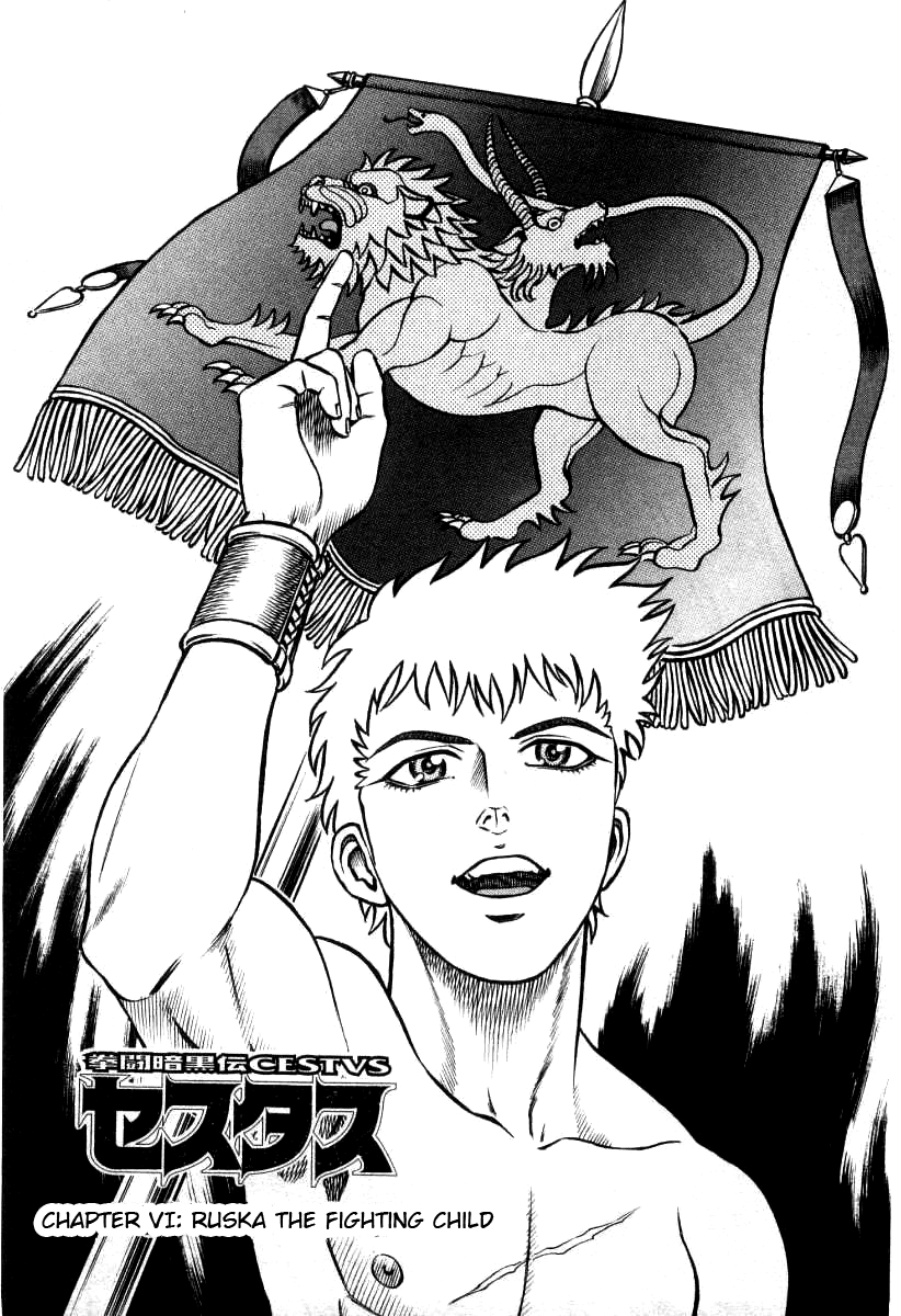 Cestvs: The Legend of Boxing in the Dark Ages Ruska the Fighting Child 第1页