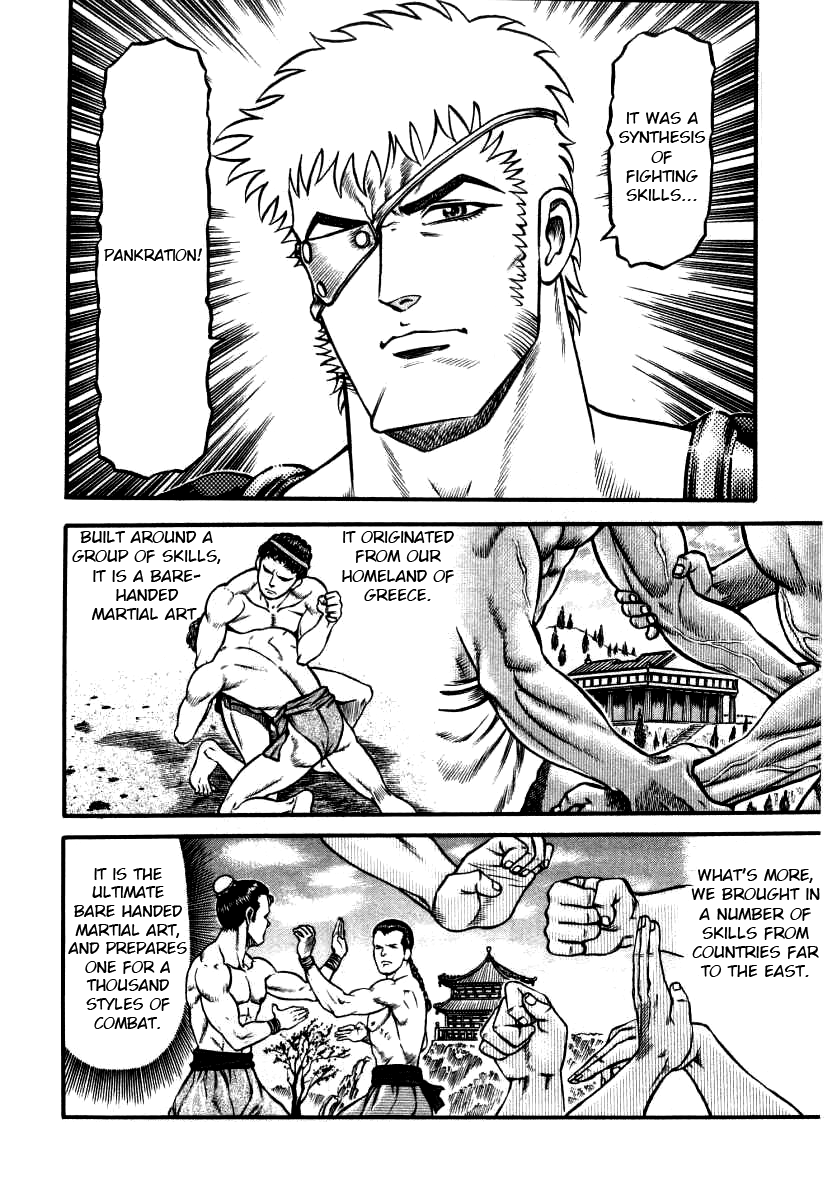 Cestvs: The Legend of Boxing in the Dark Ages Ruska the Fighting Child 第16页