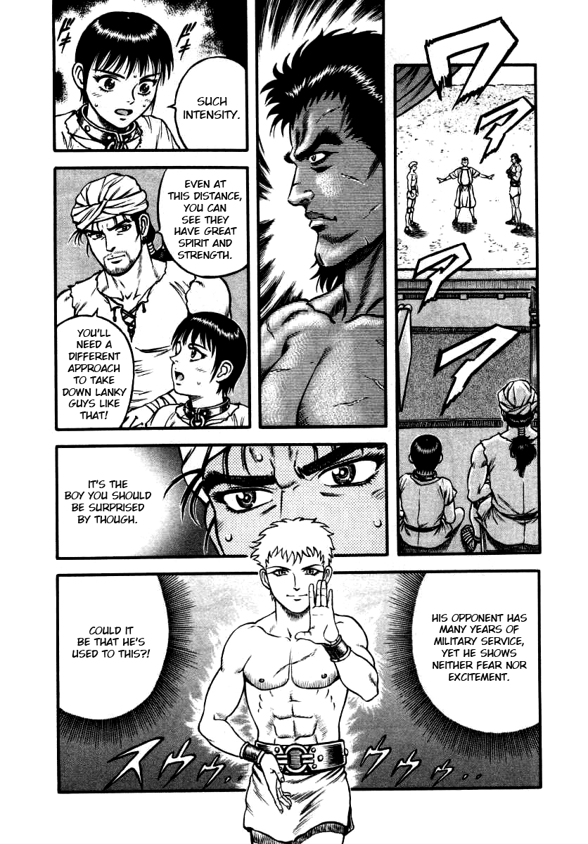 Cestvs: The Legend of Boxing in the Dark Ages Ruska the Fighting Child 第3页