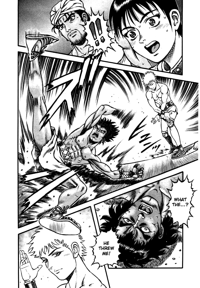 Cestvs: The Legend of Boxing in the Dark Ages Ruska the Fighting Child 第5页