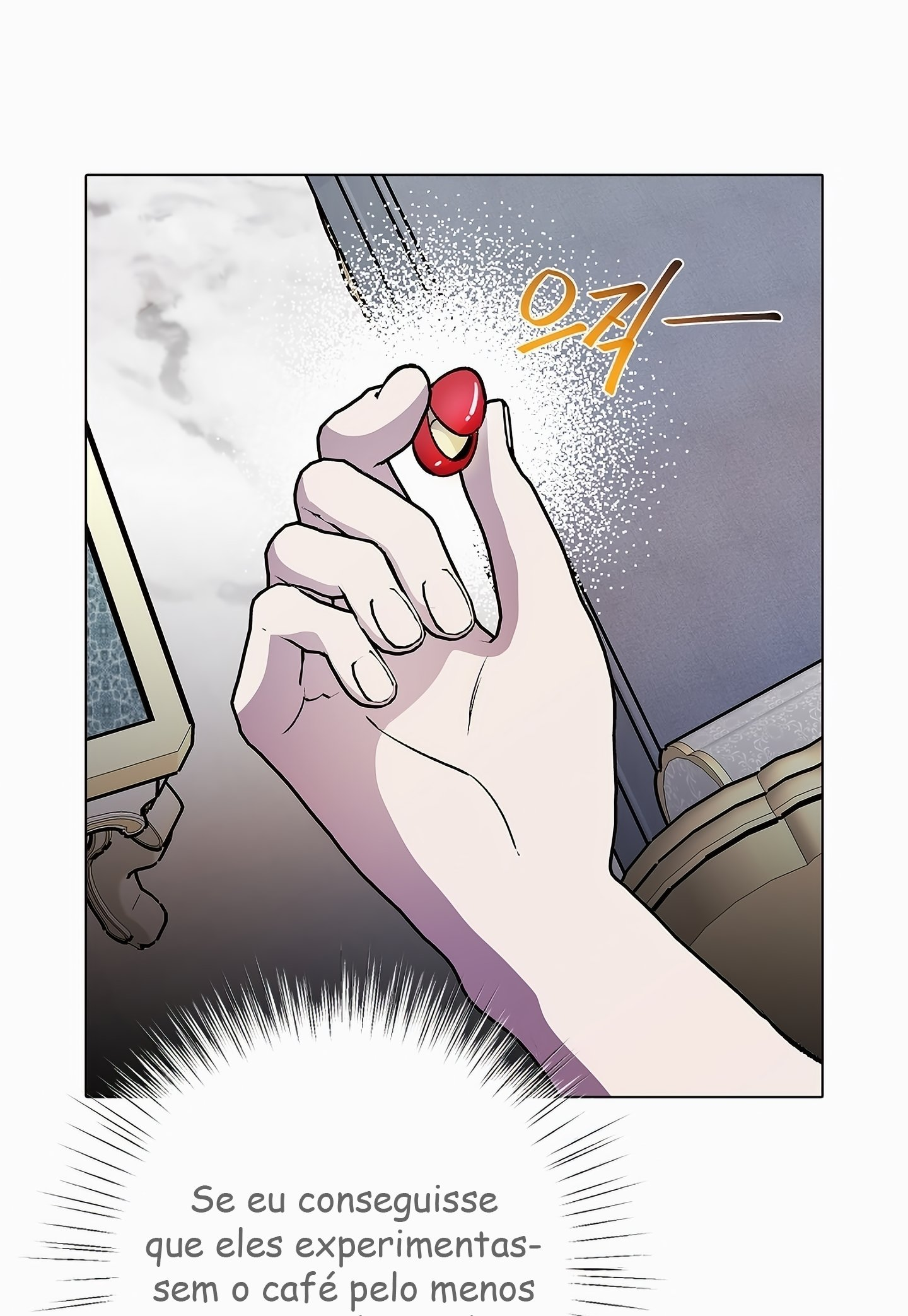 Duchess's Lo-Fi Coffeehouse Ch. 2 第101页