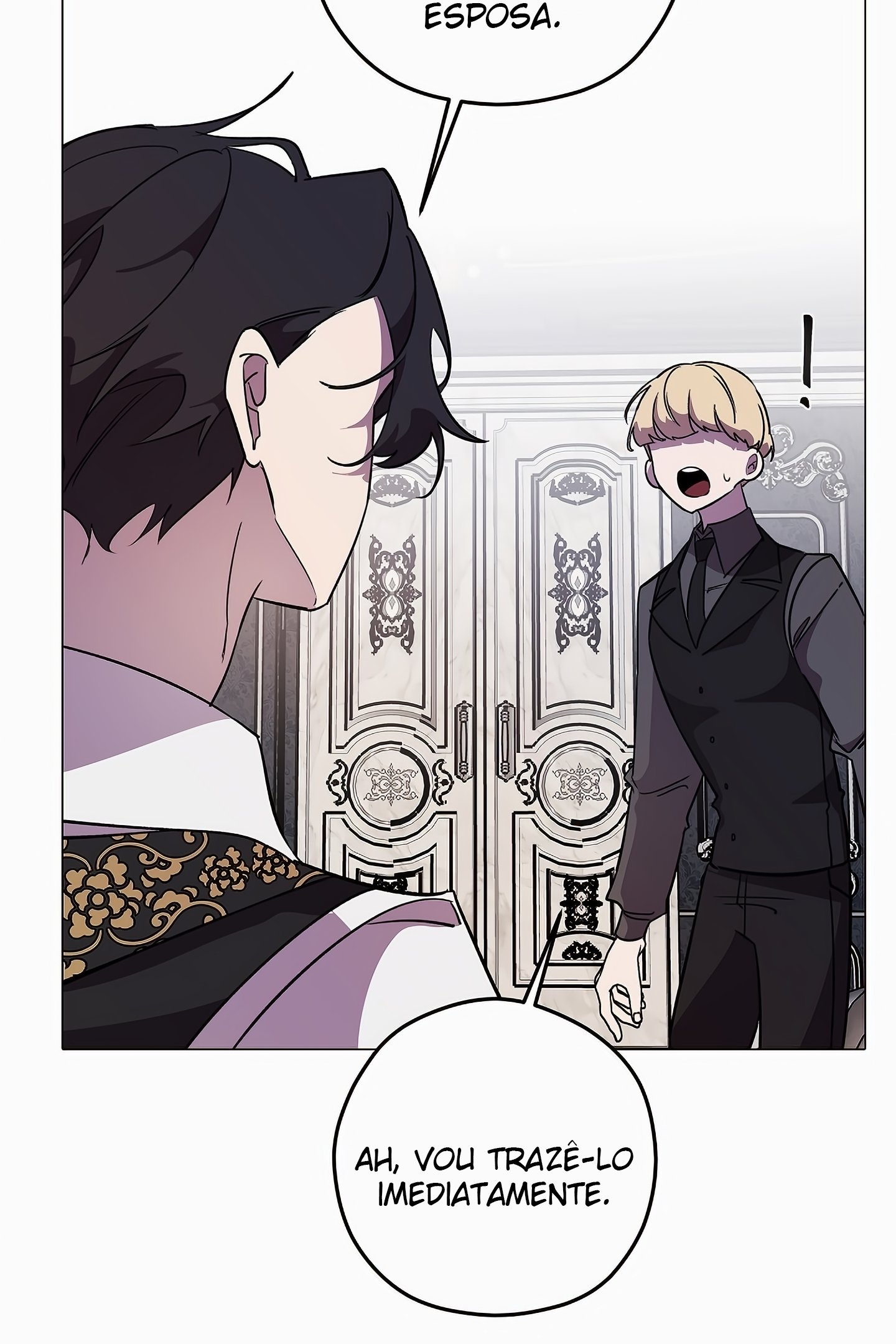 Duchess's Lo-Fi Coffeehouse Ch. 2 第17页