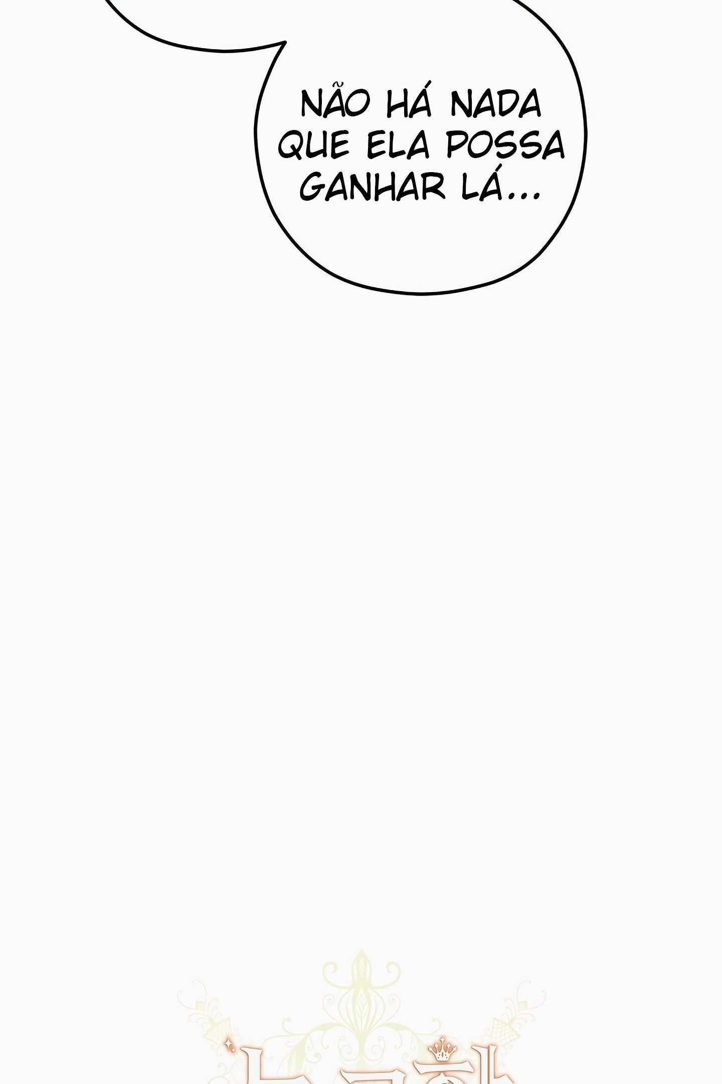 Duchess's Lo-Fi Coffeehouse Ch. 2 第24页