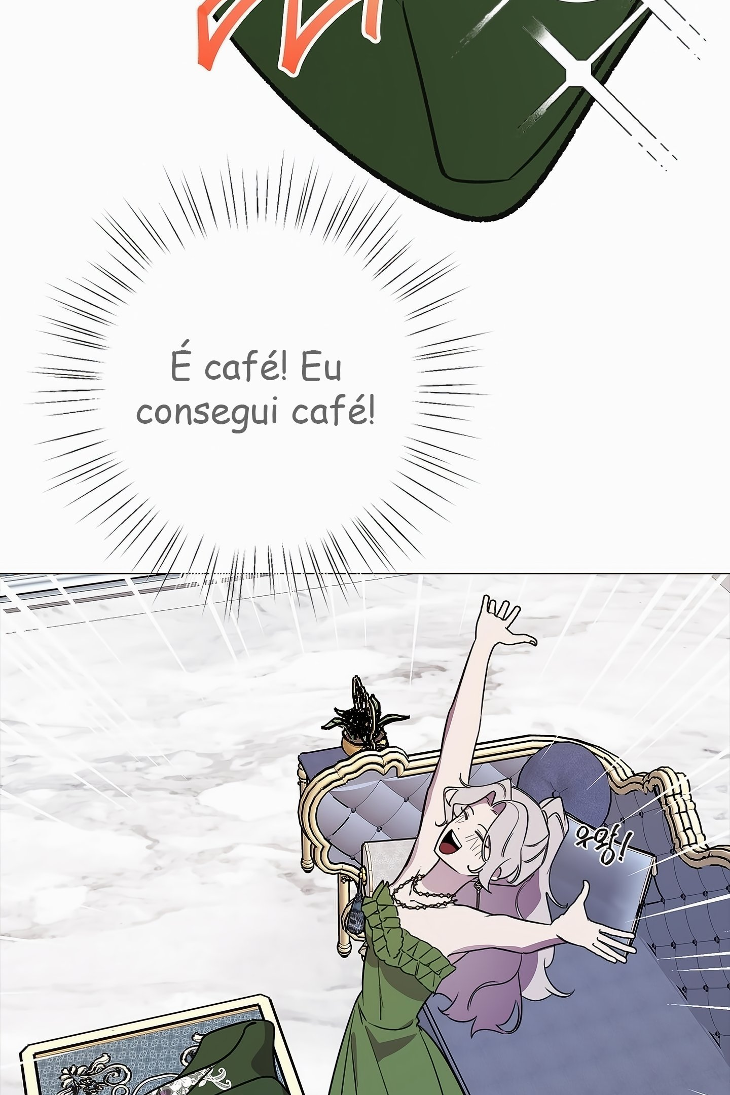 Duchess's Lo-Fi Coffeehouse Ch. 2 第60页