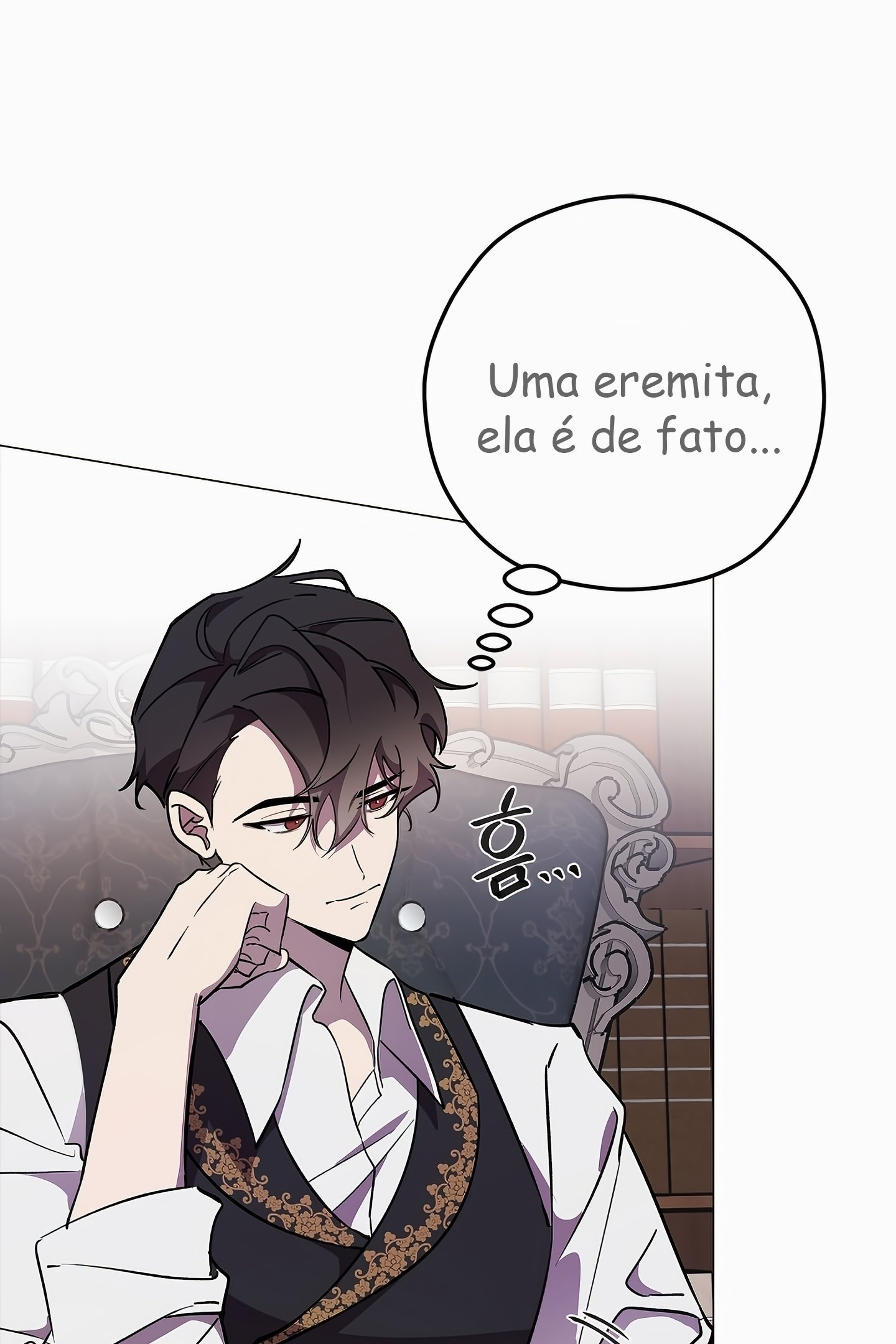 Duchess's Lo-Fi Coffeehouse Ch. 2 第9页