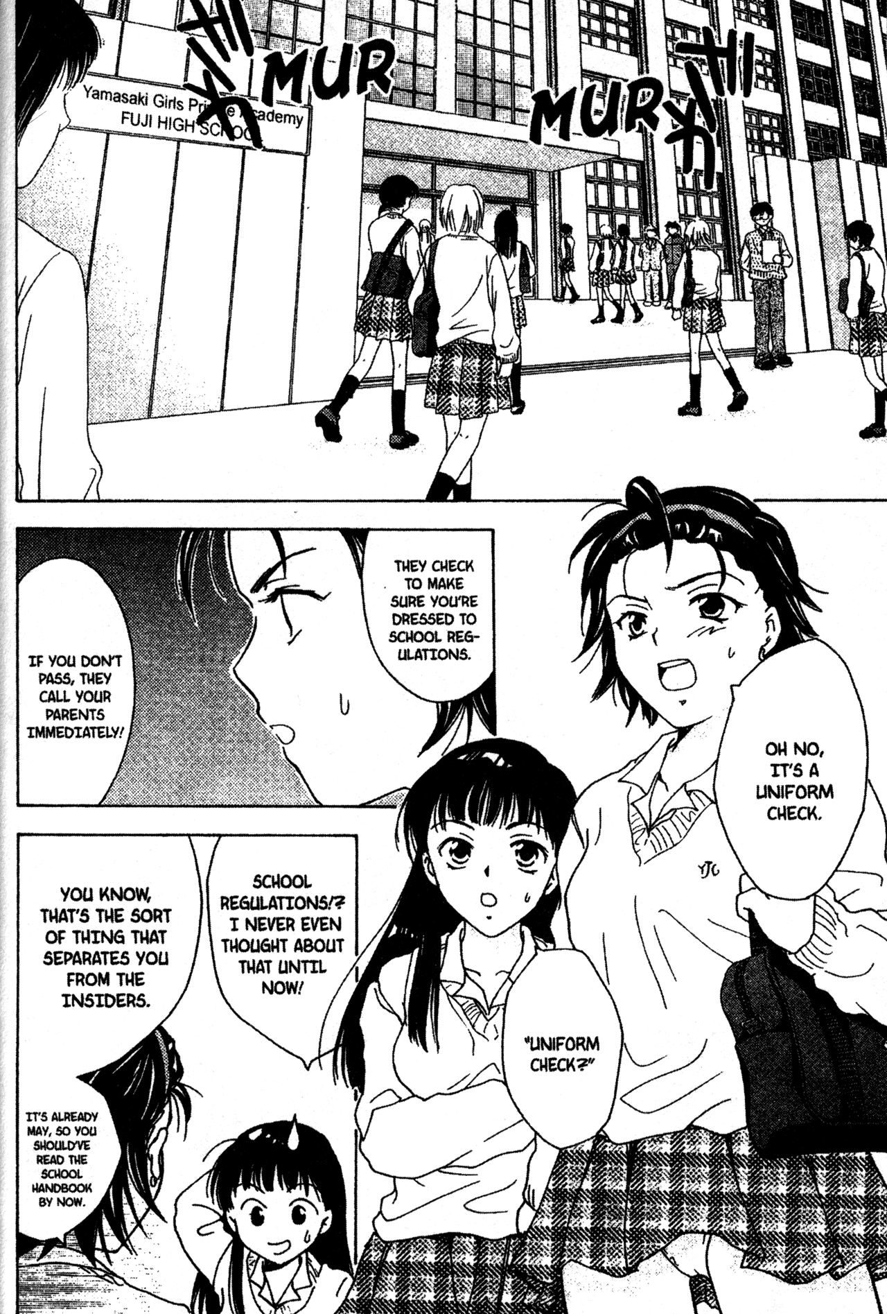 Joshikousei Vol. 1 Ch. 2 第4页