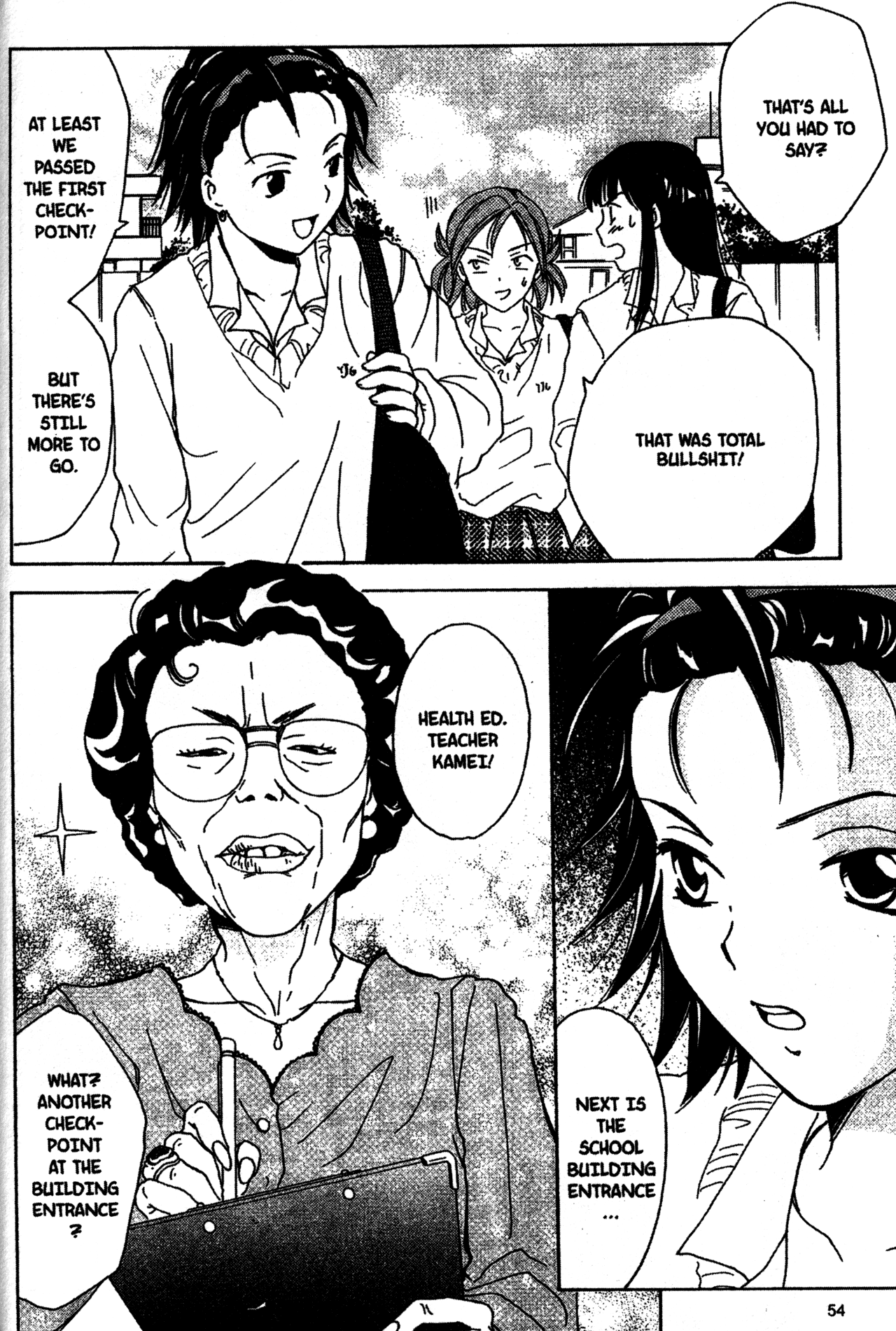 Joshikousei Vol. 1 Ch. 2 第8页