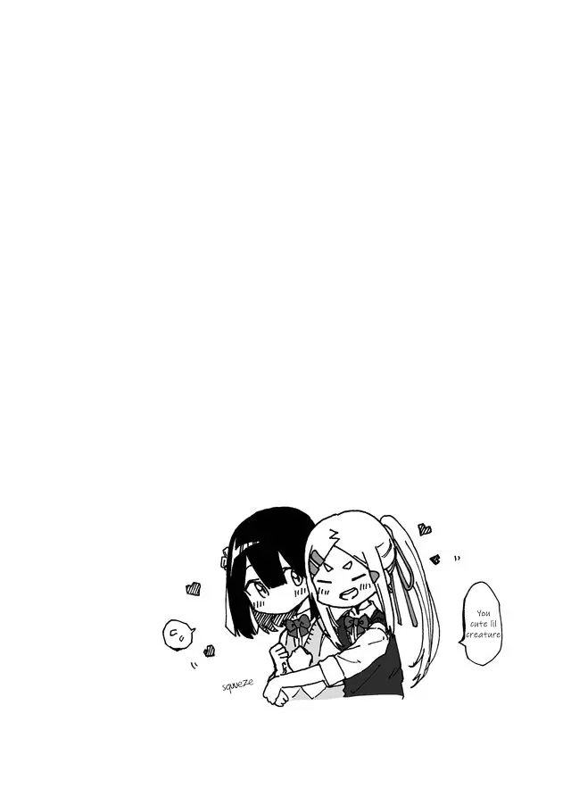 Imouto no Tomodachi ga Nani Kangaeteru no ka Wakaranai I Don't Know What My Little Sister's Friend Is Thinking 第14页