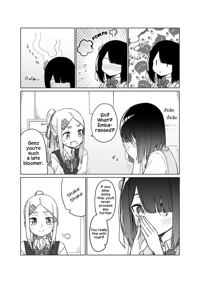 Imouto no Tomodachi ga Nani Kangaeteru no ka Wakaranai I Don't Know What My Little Sister's Friend Is Thinking 第16页