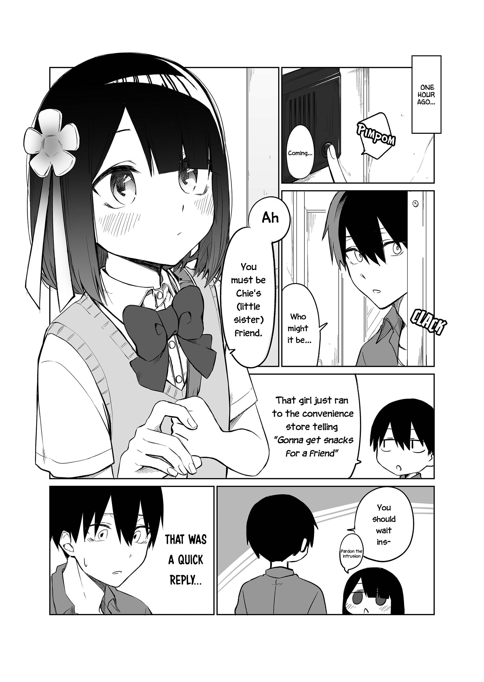 Imouto no Tomodachi ga Nani Kangaeteru no ka Wakaranai I Don't Know What My Little Sister's Friend Is Thinking 第3页
