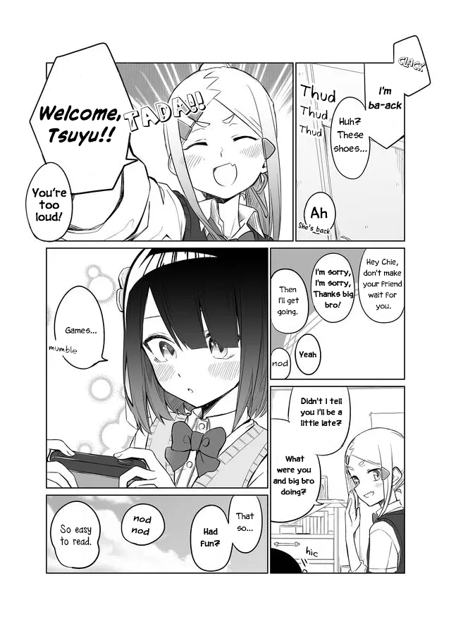 Imouto no Tomodachi ga Nani Kangaeteru no ka Wakaranai I Don't Know What My Little Sister's Friend Is Thinking 第5页