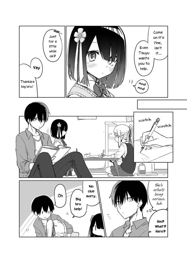 Imouto no Tomodachi ga Nani Kangaeteru no ka Wakaranai I Don't Know What My Little Sister's Friend Is Thinking 第9页