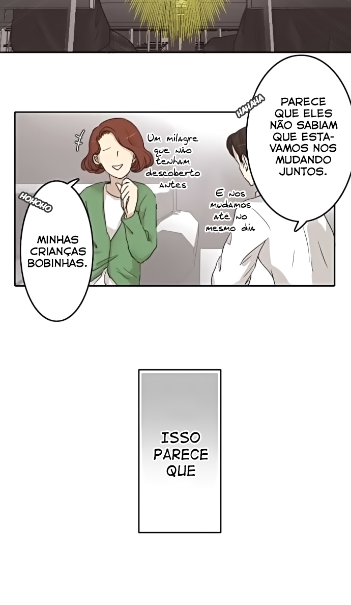 KAKAO 79% Vol. 1 Ch. 2 第19页