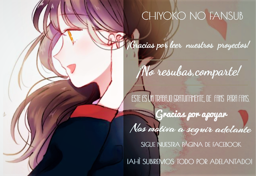 Lonely, Lonely Fireflies Lo odio. Lo odio. 第24页