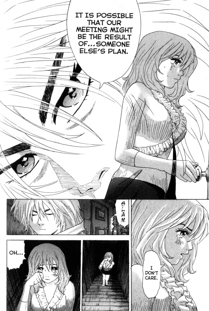 Remote Cold Comfort 第12页