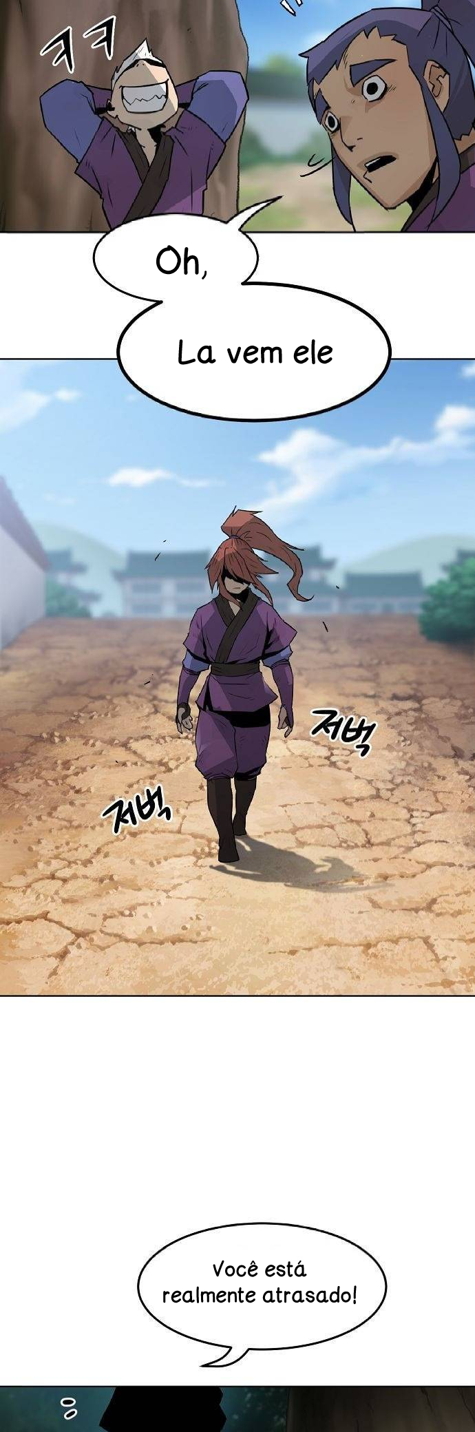 The Dang Clan's Swordmaster Heir Just Wants a Normal Life cap.1 第103页