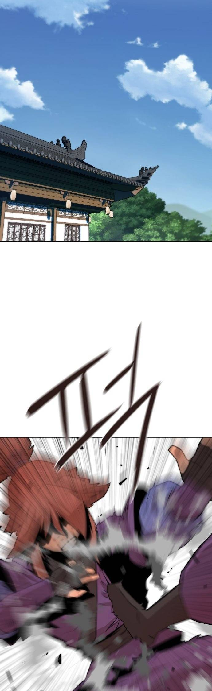 The Dang Clan's Swordmaster Heir Just Wants a Normal Life cap.1 第47页