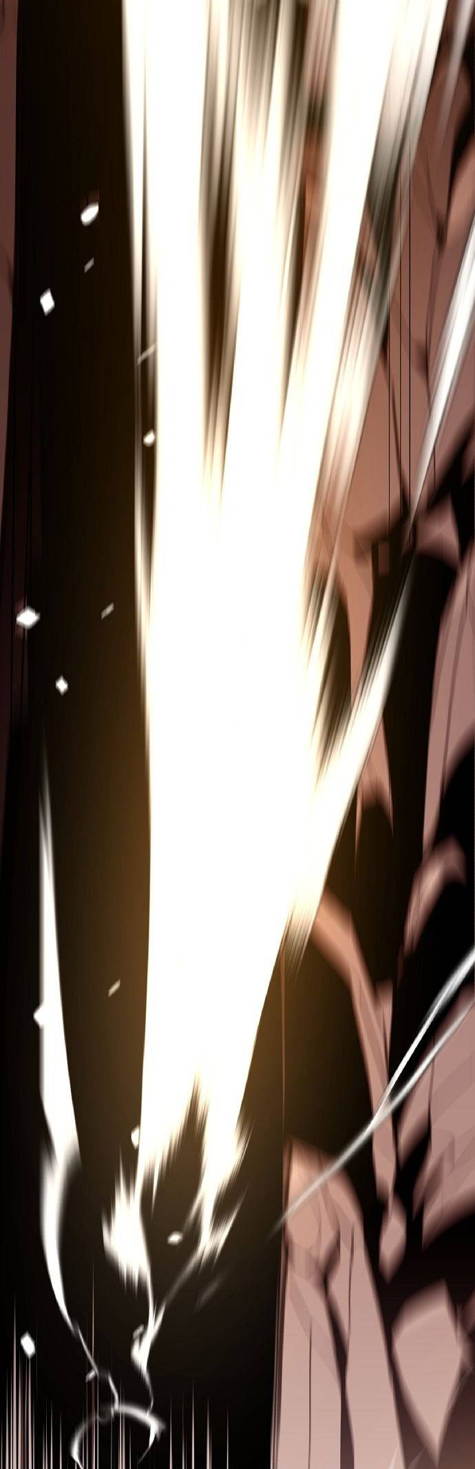 The Dang Clan's Swordmaster Heir Just Wants a Normal Life cap.1 第80页