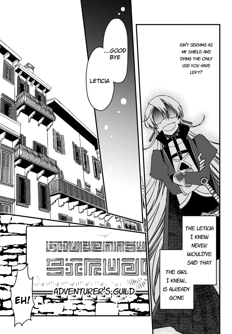 Tsuihou no Kenja, Sekai wo Shiru ~Osanajimi Yuusha no Atsuryoku kara Nigete Jiyuu ni Natta Ore~ The [mage] Haru's Declaration 第13页