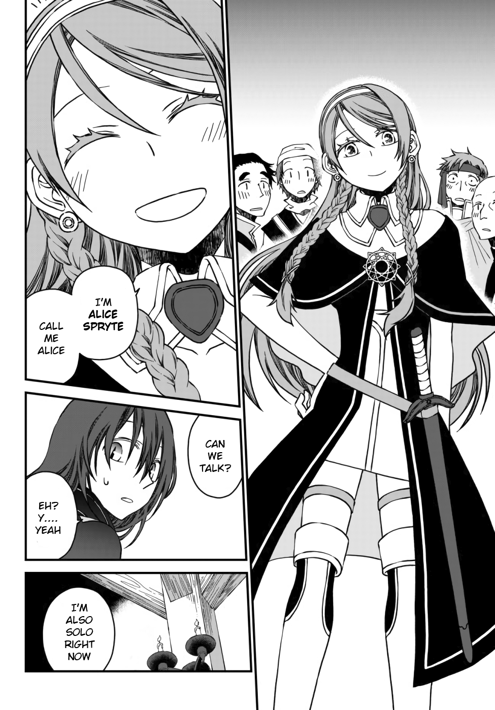 Tsuihou no Kenja, Sekai wo Shiru ~Osanajimi Yuusha no Atsuryoku kara Nigete Jiyuu ni Natta Ore~ The [mage] Haru's Declaration 第16页
