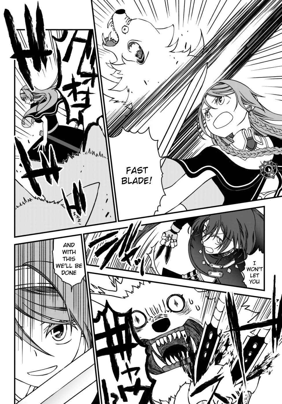 Tsuihou no Kenja, Sekai wo Shiru ~Osanajimi Yuusha no Atsuryoku kara Nigete Jiyuu ni Natta Ore~ The [mage] Haru's Declaration 第22页
