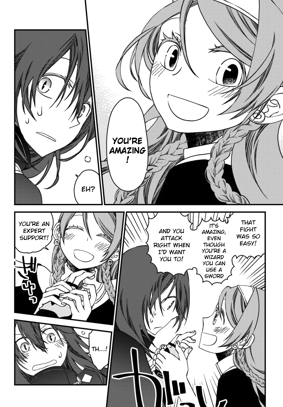 Tsuihou no Kenja, Sekai wo Shiru ~Osanajimi Yuusha no Atsuryoku kara Nigete Jiyuu ni Natta Ore~ The [mage] Haru's Declaration 第24页