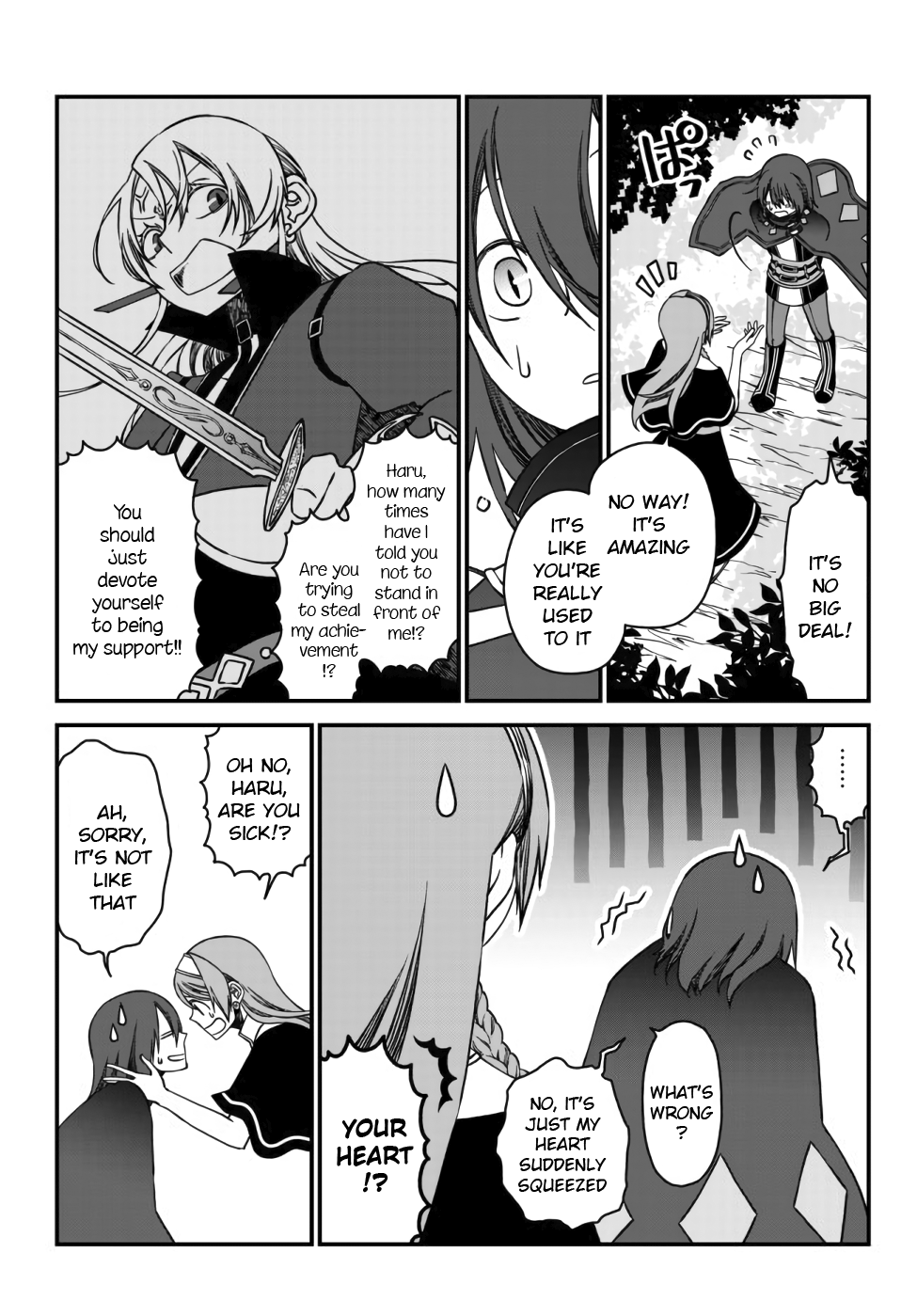 Tsuihou no Kenja, Sekai wo Shiru ~Osanajimi Yuusha no Atsuryoku kara Nigete Jiyuu ni Natta Ore~ The [mage] Haru's Declaration 第25页