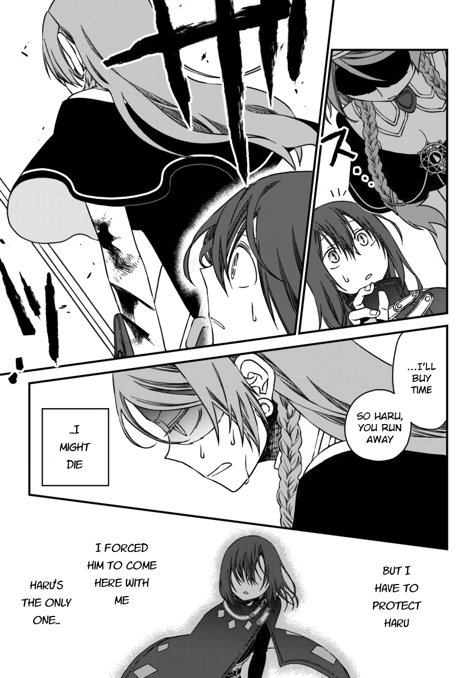 Tsuihou no Kenja, Sekai wo Shiru ~Osanajimi Yuusha no Atsuryoku kara Nigete Jiyuu ni Natta Ore~ The [mage] Haru's Declaration 第29页