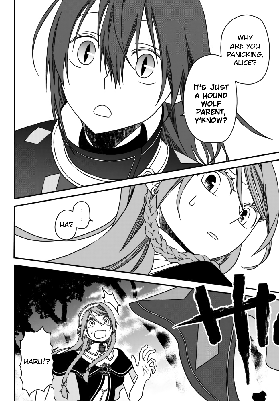 Tsuihou no Kenja, Sekai wo Shiru ~Osanajimi Yuusha no Atsuryoku kara Nigete Jiyuu ni Natta Ore~ The [mage] Haru's Declaration 第30页
