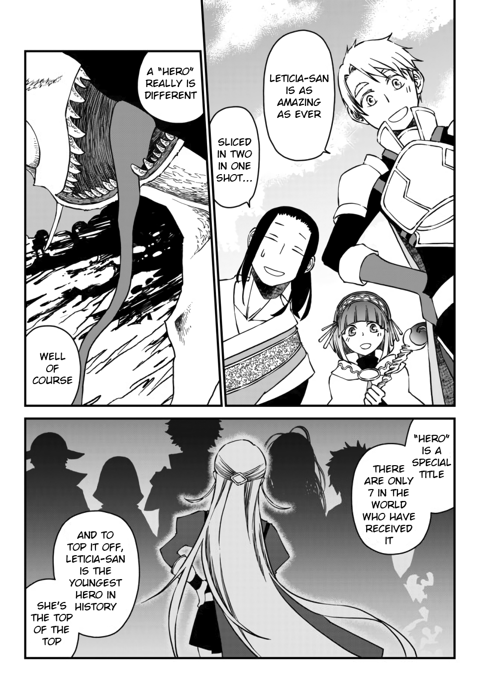 Tsuihou no Kenja, Sekai wo Shiru ~Osanajimi Yuusha no Atsuryoku kara Nigete Jiyuu ni Natta Ore~ 第4页
