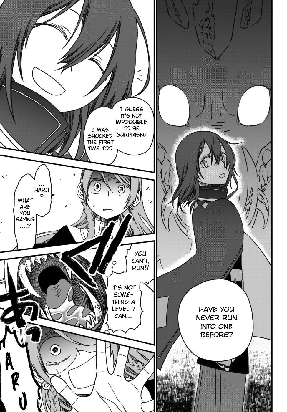 Tsuihou no Kenja, Sekai wo Shiru ~Osanajimi Yuusha no Atsuryoku kara Nigete Jiyuu ni Natta Ore~ The [mage] Haru's Declaration 第31页