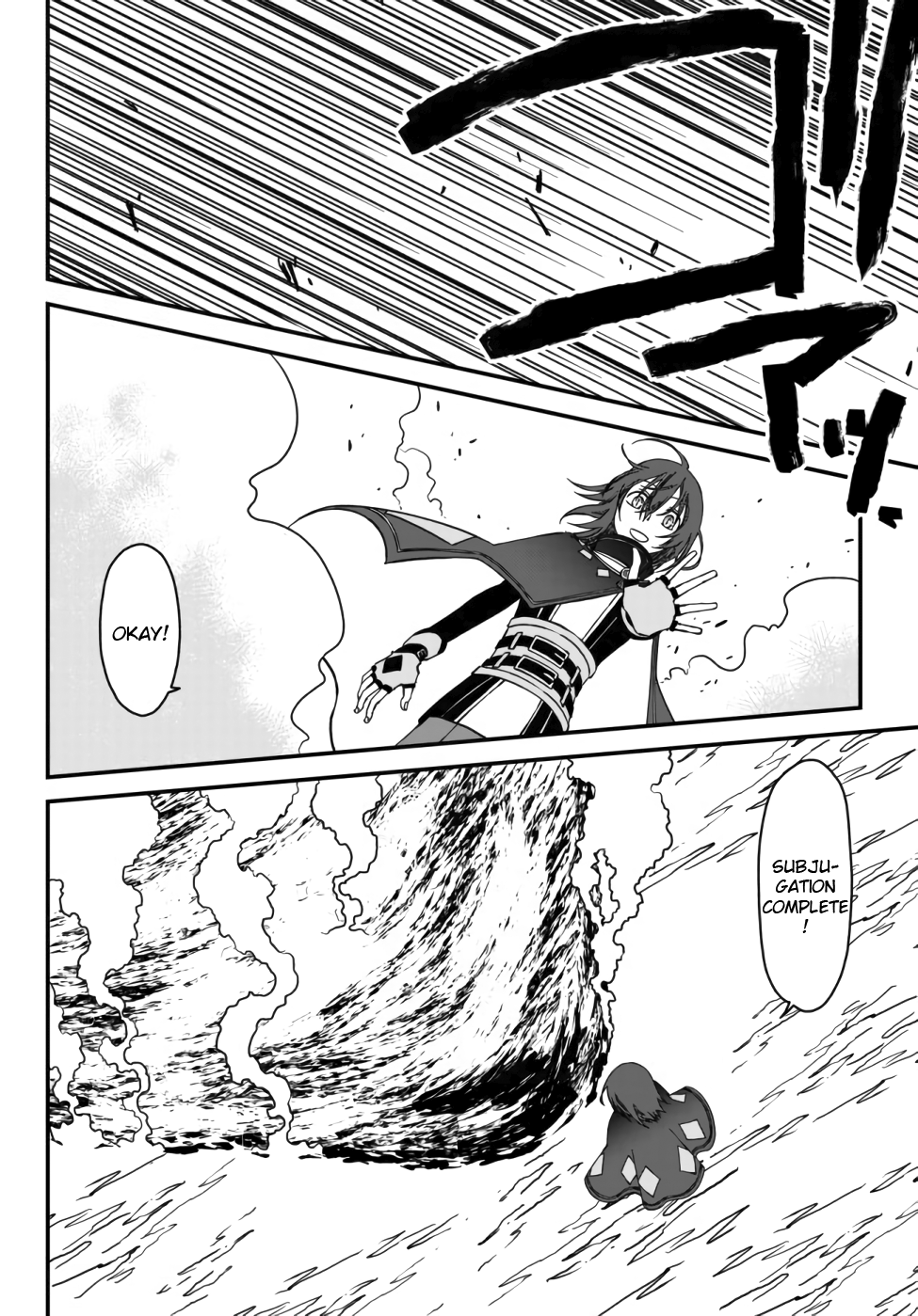 Tsuihou no Kenja, Sekai wo Shiru ~Osanajimi Yuusha no Atsuryoku kara Nigete Jiyuu ni Natta Ore~ The [mage] Haru's Declaration 第33页