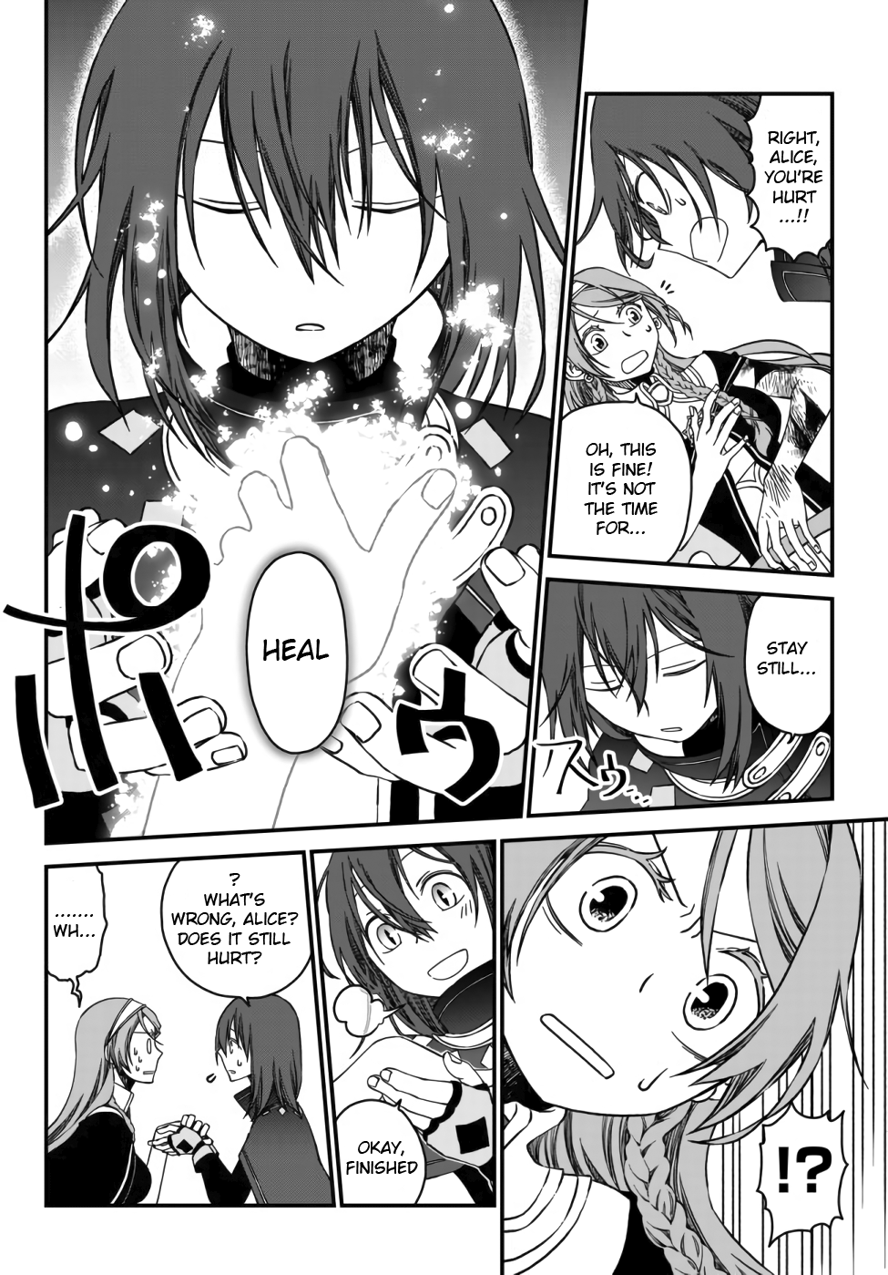 Tsuihou no Kenja, Sekai wo Shiru ~Osanajimi Yuusha no Atsuryoku kara Nigete Jiyuu ni Natta Ore~ The [mage] Haru's Declaration 第37页