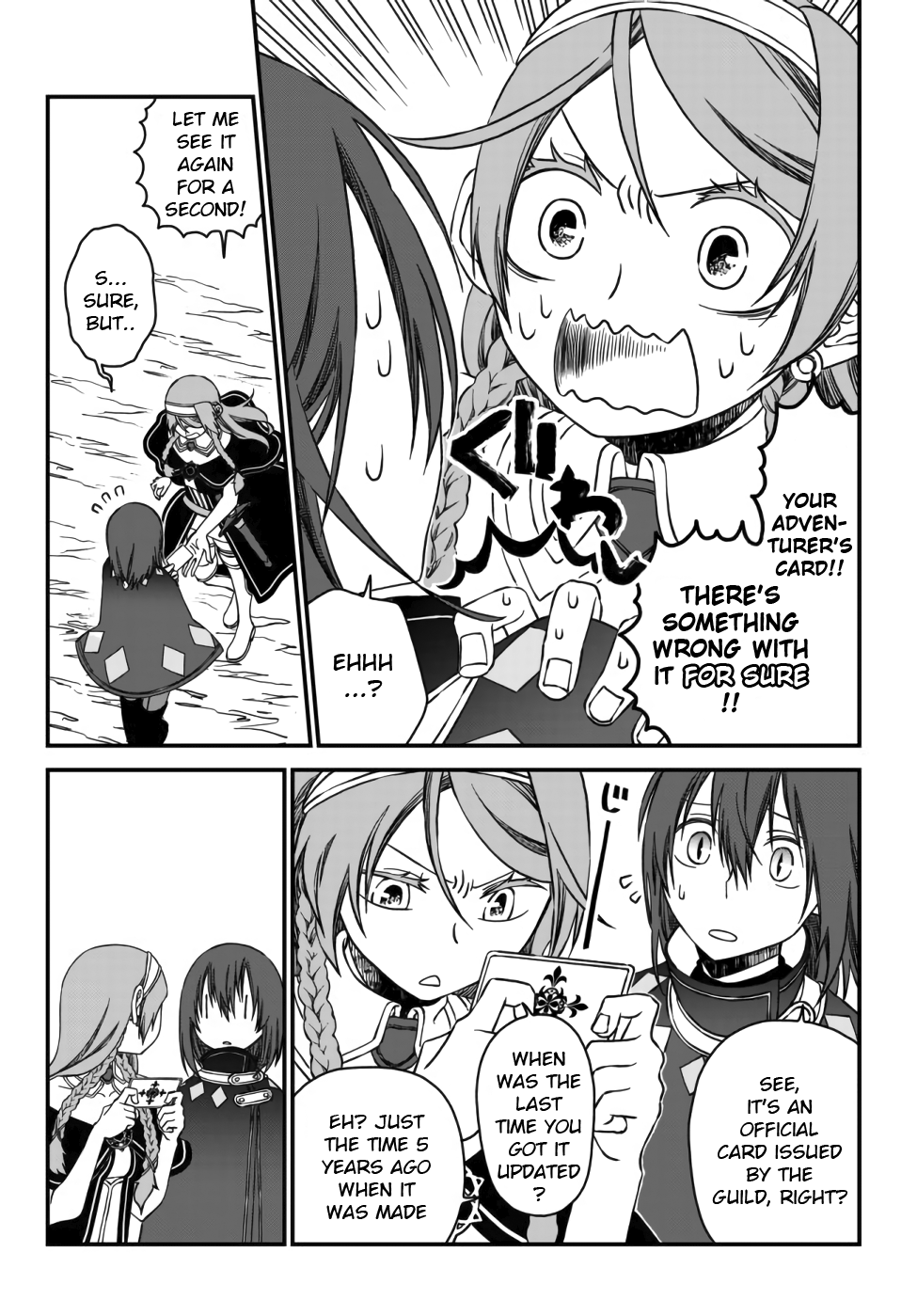 Tsuihou no Kenja, Sekai wo Shiru ~Osanajimi Yuusha no Atsuryoku kara Nigete Jiyuu ni Natta Ore~ The [mage] Haru's Declaration 第39页