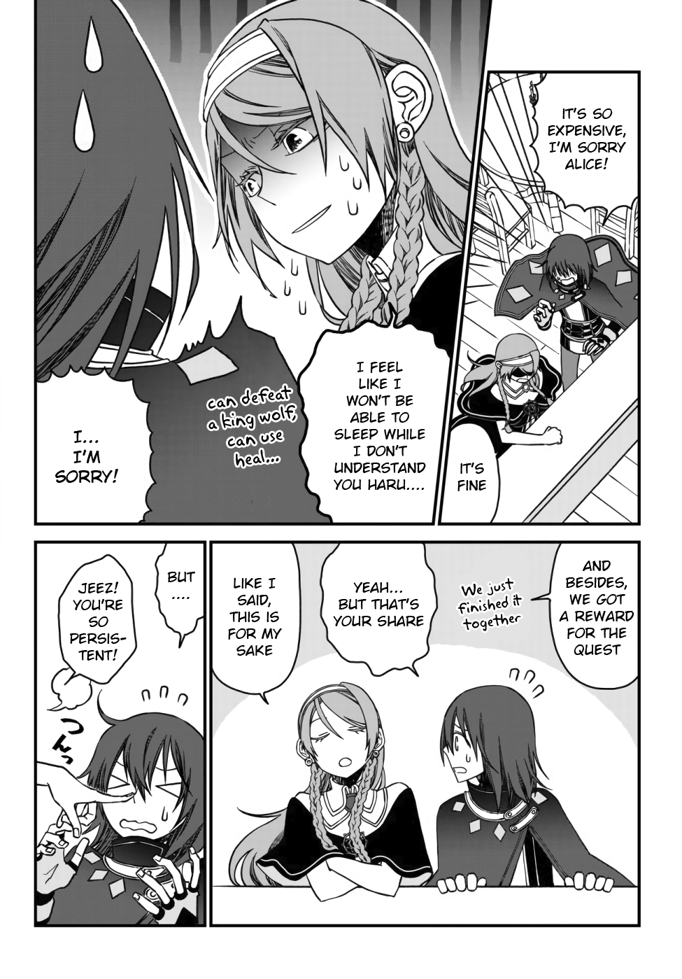 Tsuihou no Kenja, Sekai wo Shiru ~Osanajimi Yuusha no Atsuryoku kara Nigete Jiyuu ni Natta Ore~ The [mage] Haru's Declaration 第41页