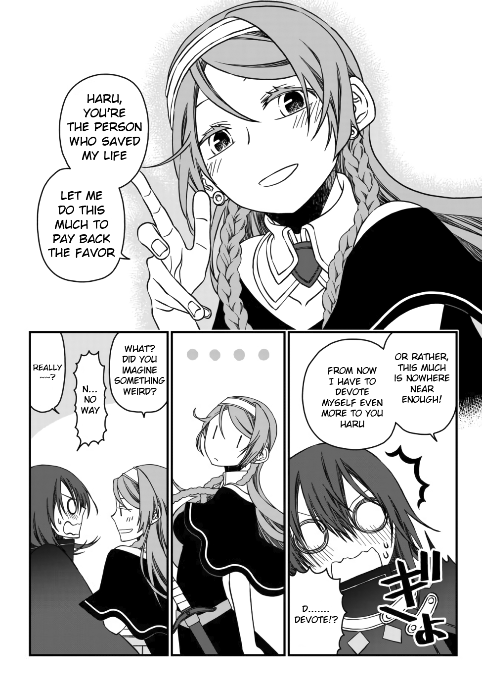 Tsuihou no Kenja, Sekai wo Shiru ~Osanajimi Yuusha no Atsuryoku kara Nigete Jiyuu ni Natta Ore~ The [mage] Haru's Declaration 第42页