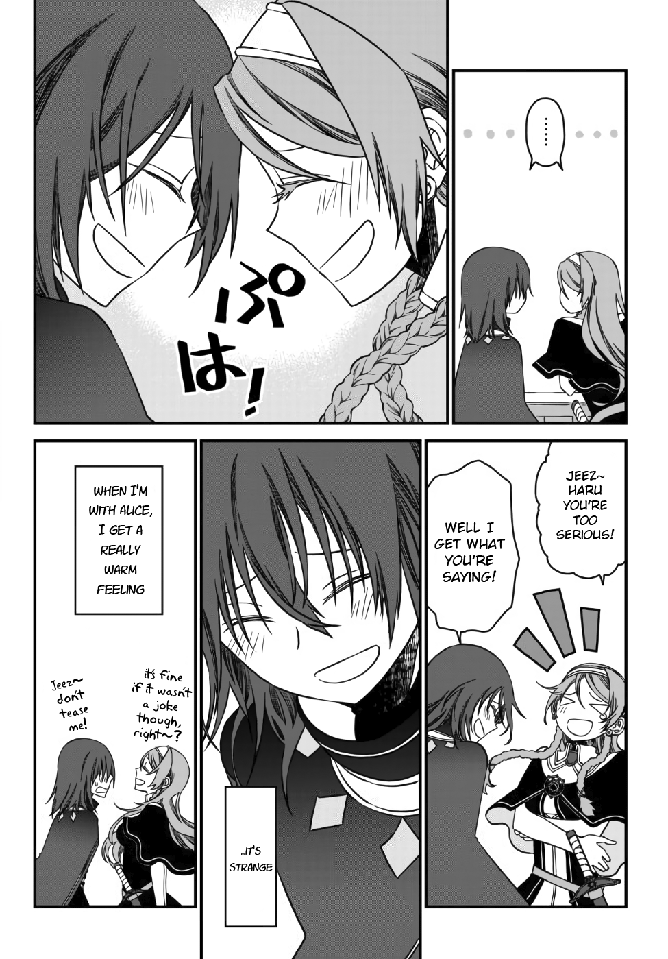 Tsuihou no Kenja, Sekai wo Shiru ~Osanajimi Yuusha no Atsuryoku kara Nigete Jiyuu ni Natta Ore~ The [mage] Haru's Declaration 第43页