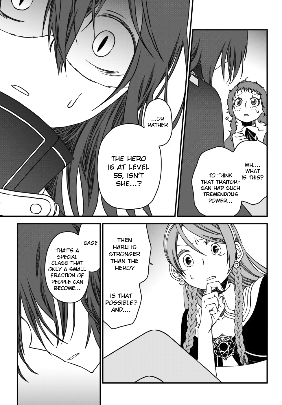 Tsuihou no Kenja, Sekai wo Shiru ~Osanajimi Yuusha no Atsuryoku kara Nigete Jiyuu ni Natta Ore~ The [mage] Haru's Declaration 第48页