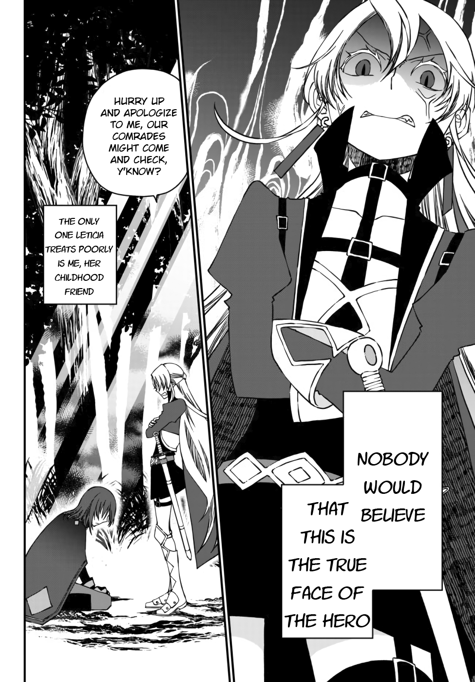 Tsuihou no Kenja, Sekai wo Shiru ~Osanajimi Yuusha no Atsuryoku kara Nigete Jiyuu ni Natta Ore~ 第6页