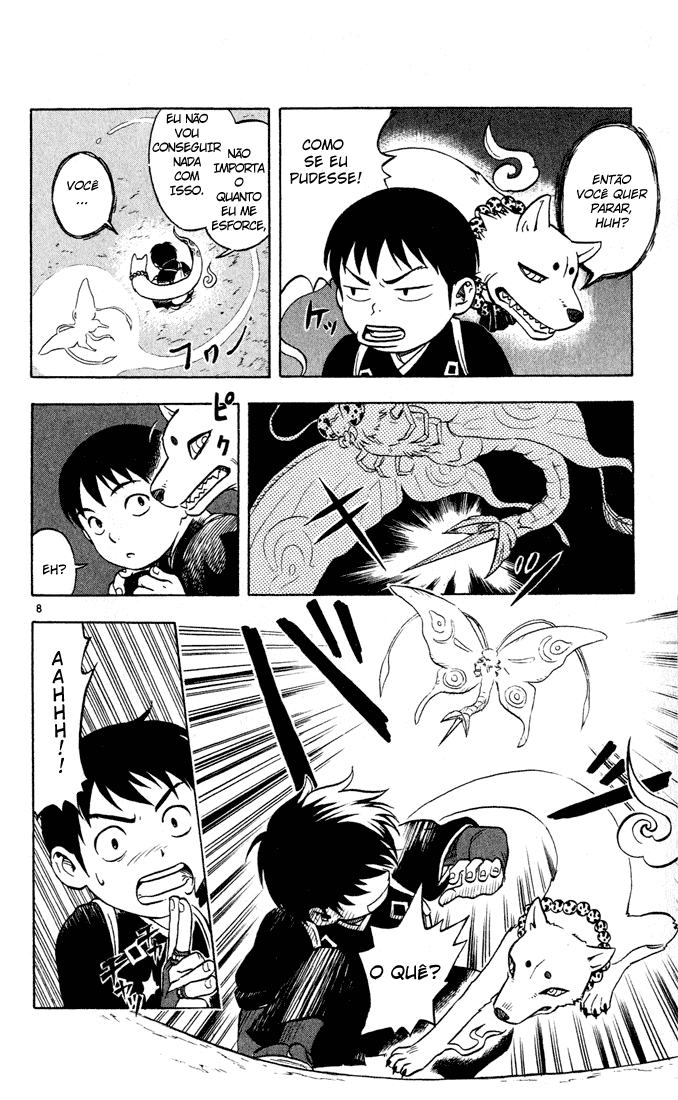 Kekkaishi Yoshimori e Tokine 第11页