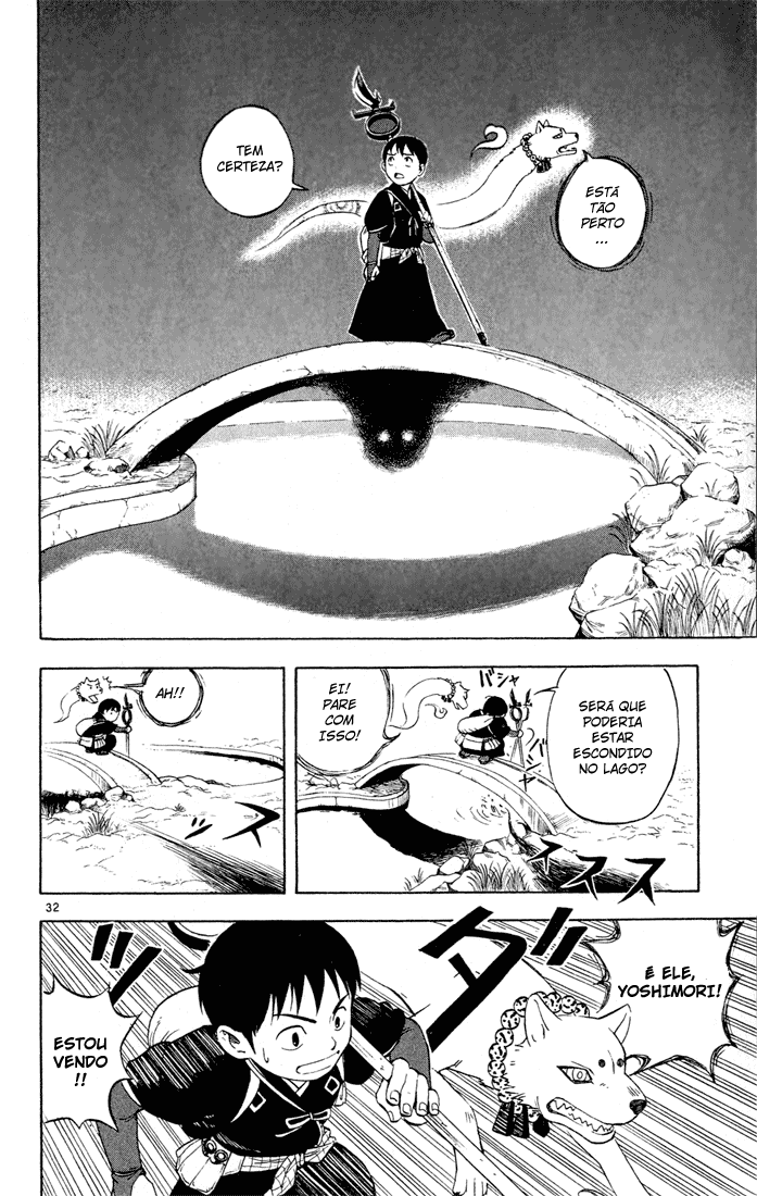 Kekkaishi Yoshimori e Tokine 第34页