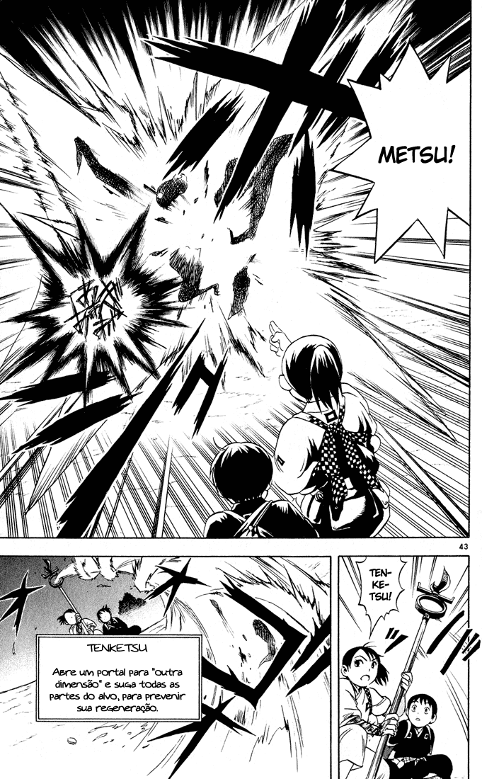 Kekkaishi Yoshimori e Tokine 第44页