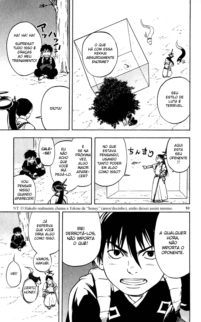 Kekkaishi Yoshimori e Tokine 第54页