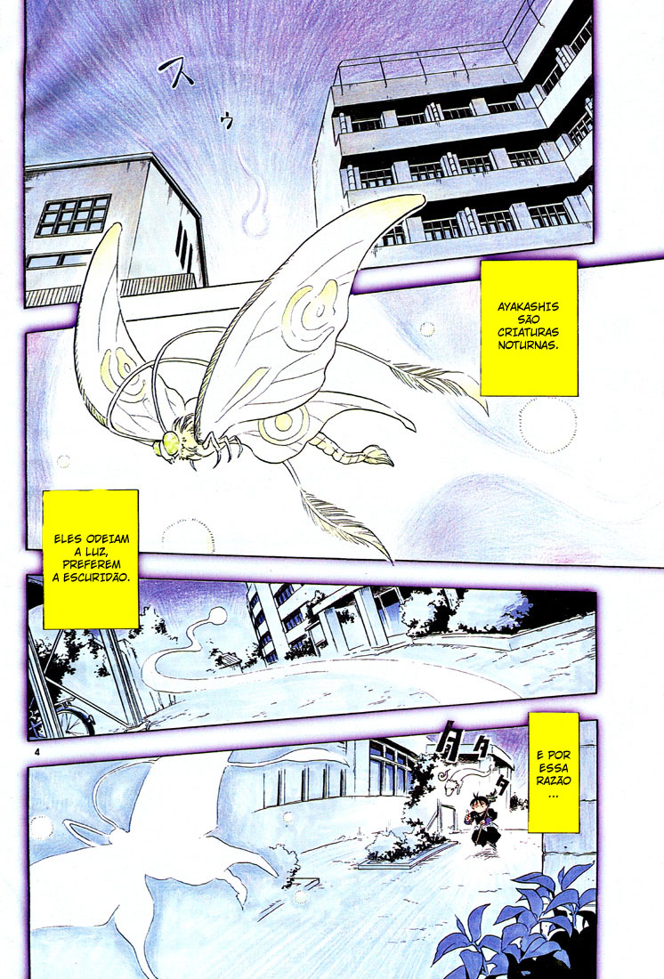 Kekkaishi Yoshimori e Tokine 第7页