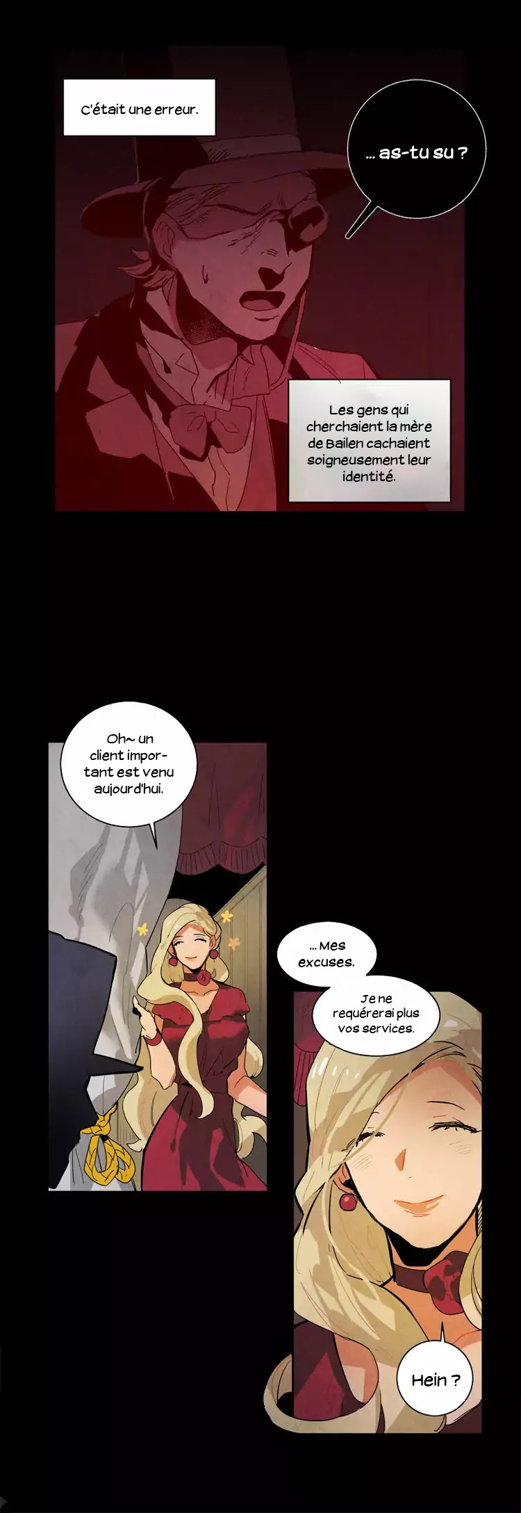 Ernak Ernak 第14页