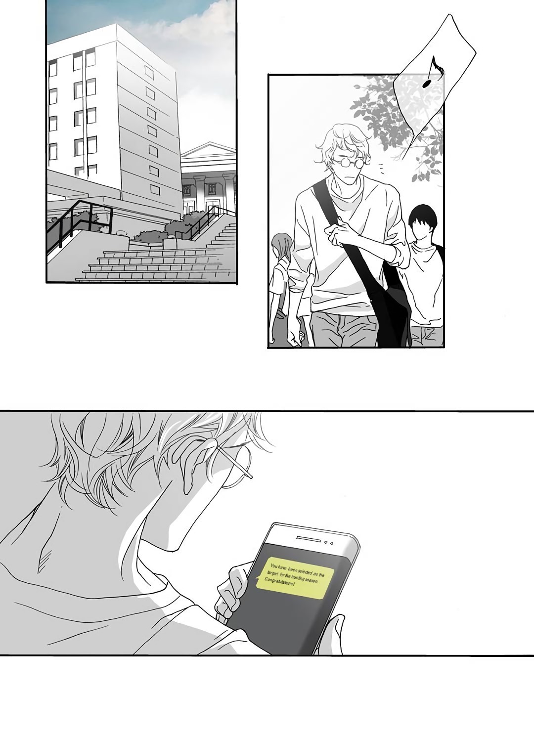 The Beast Must Die Ch. 1 第3页