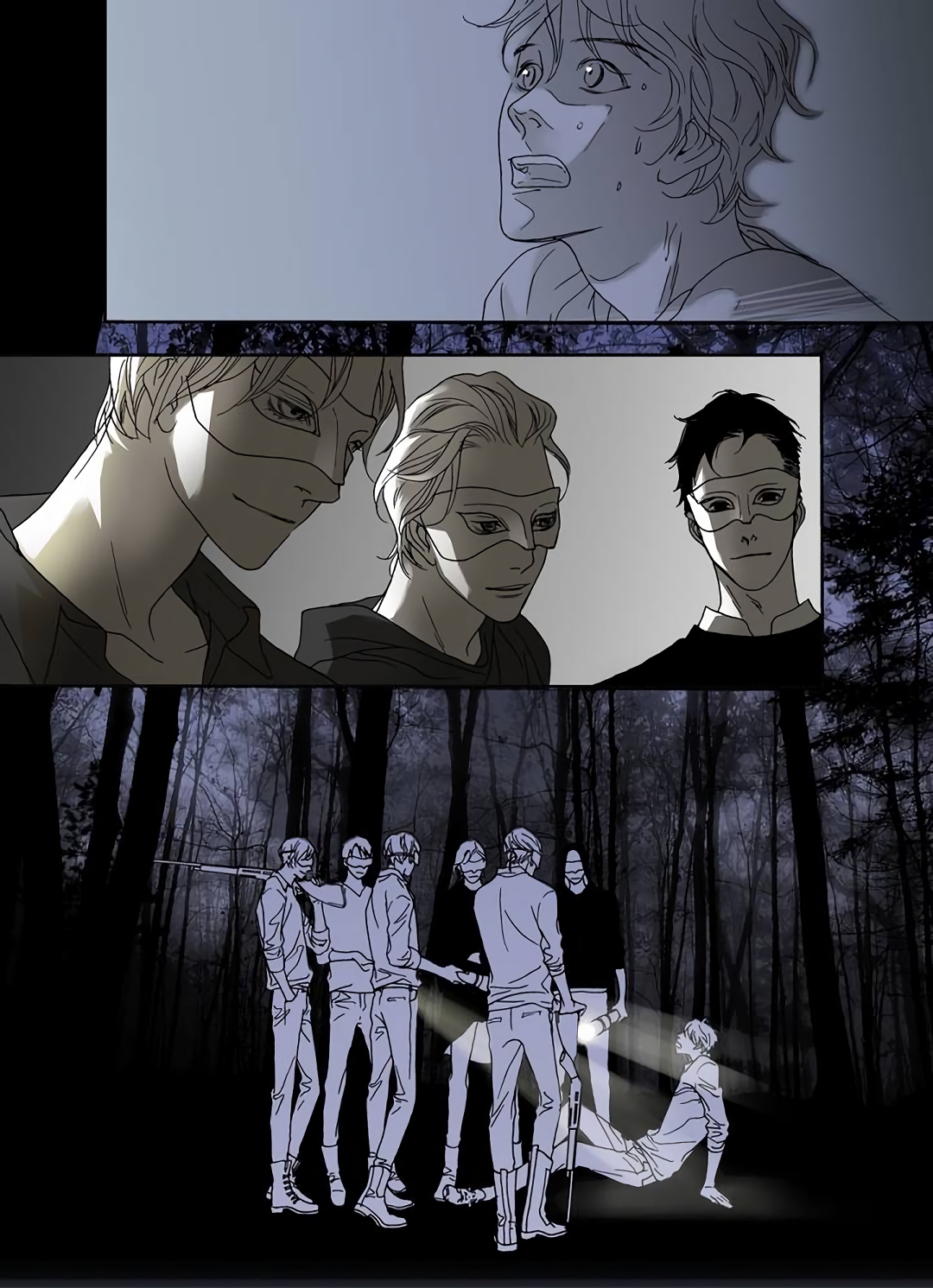 The Beast Must Die Ch. 1 第7页