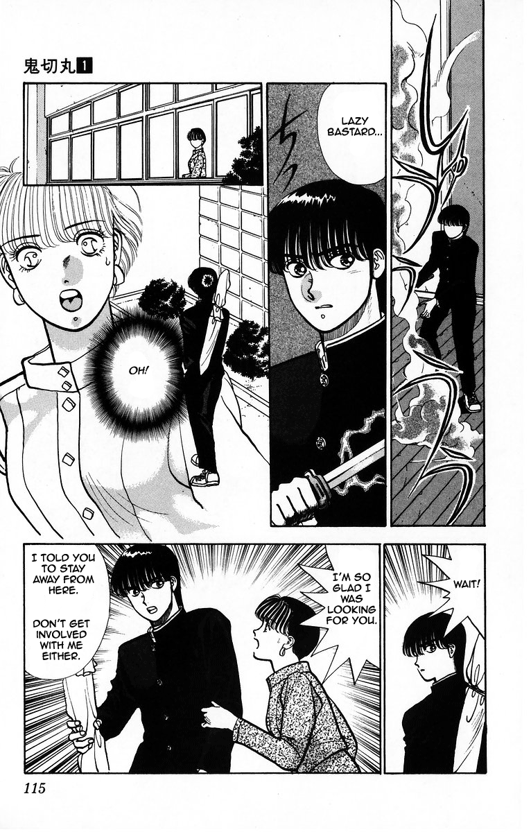 Onikirimaru Vol. 1 Ch. 4 第19页