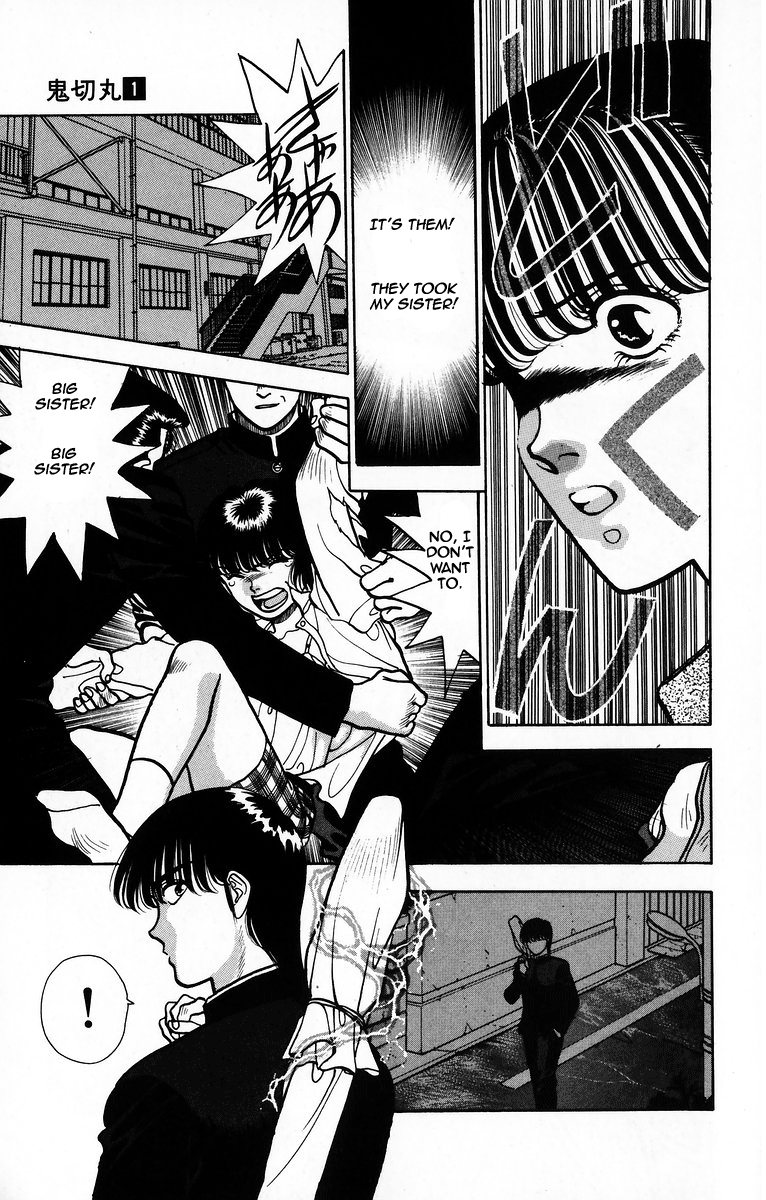Onikirimaru Vol. 1 Ch. 4 第25页
