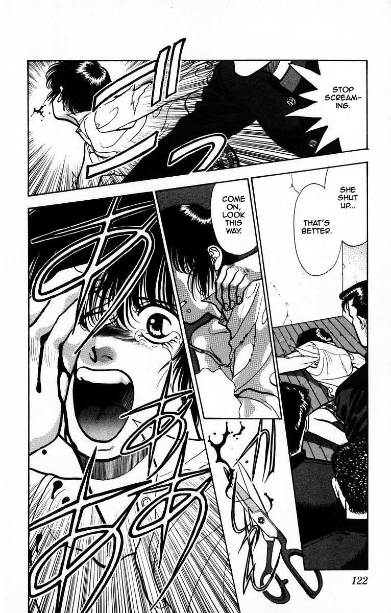 Onikirimaru Vol. 1 Ch. 4 第26页